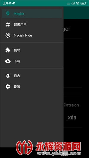 红米K30 5G版升级miui12升级包 红米K30 5G版升级miui12升级包