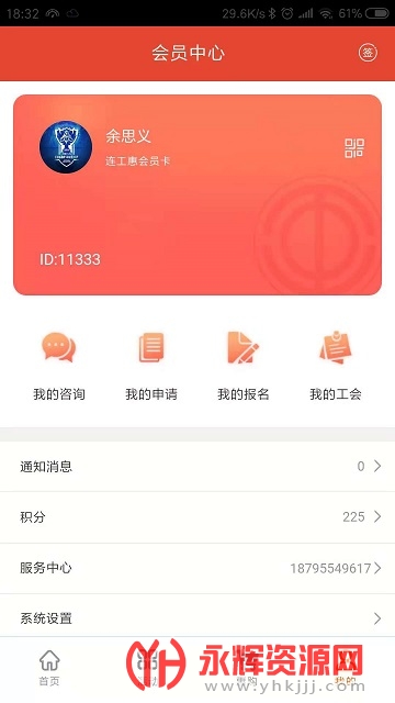 �����ݷ���ƽ̨