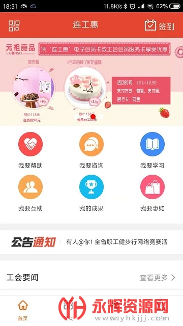 �����ݷ���ƽ̨