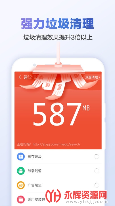 �Ա�������ʦ2021���°�