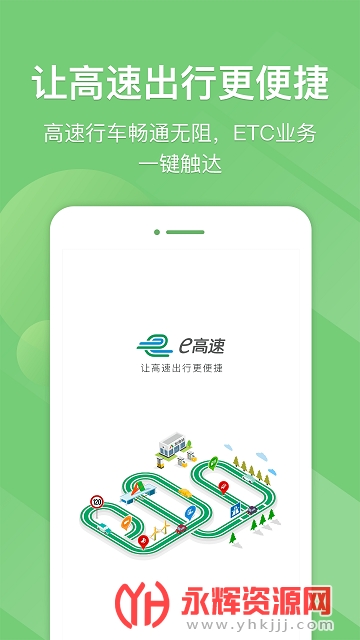 E����etc�����