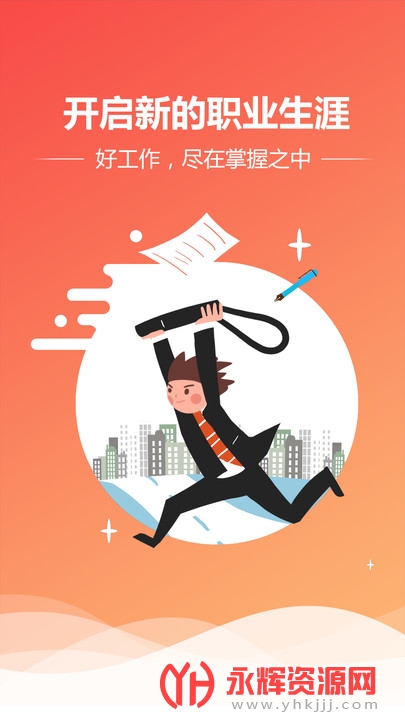 ����˲���app