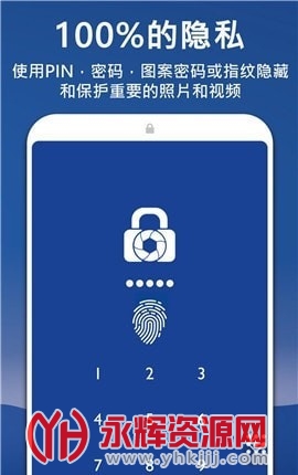 lockmypixרҵ�����û�Ա��