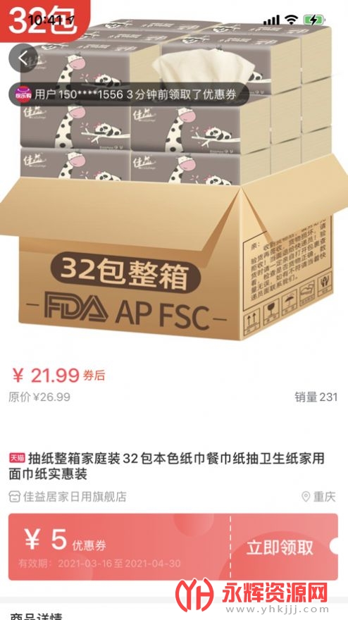 ֹ̳app