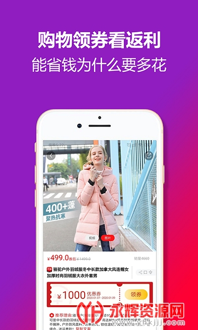 ȯapp