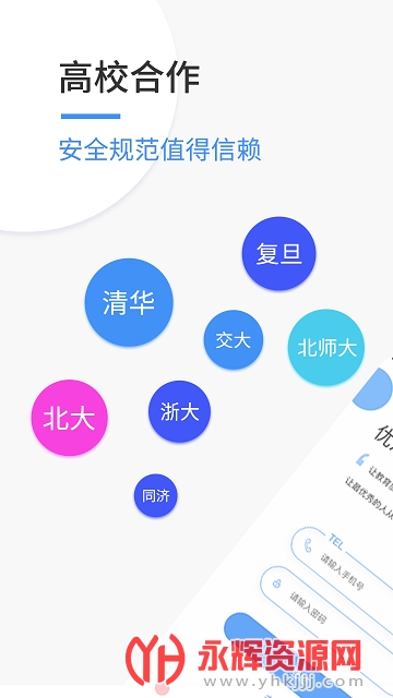 ˼ʦappʦ