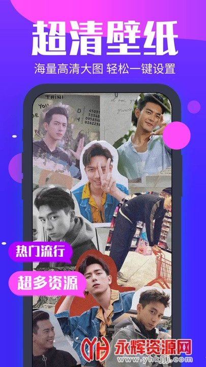 Ʊֽapp