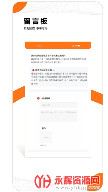 ���人�ͻ���