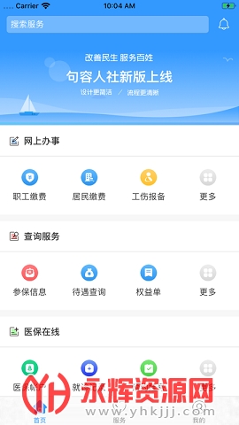 ����������