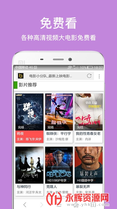 狐小狗轻导航(搜索引擎) 狐小狗轻导航(搜索引擎)