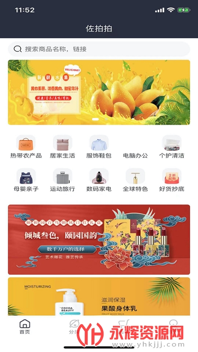 �����ģ������̳ǣ�