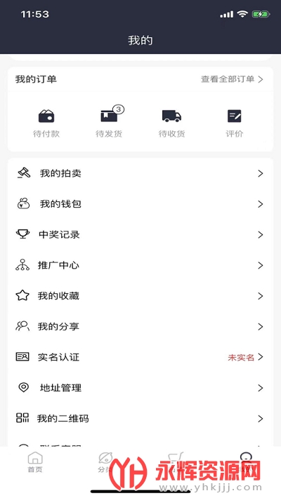 �����ģ������̳ǣ�