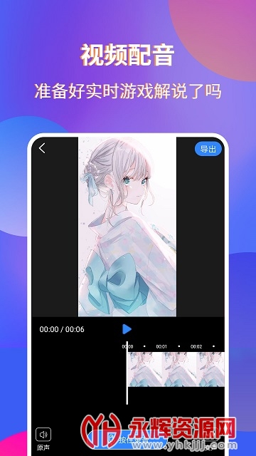 ħ¼°