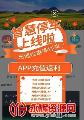 ǻƽ(ǻͣapp)