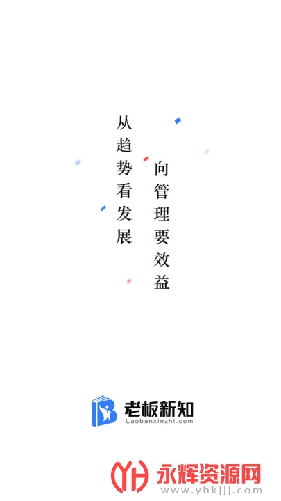 ϰ֪(ҵƽ̨)