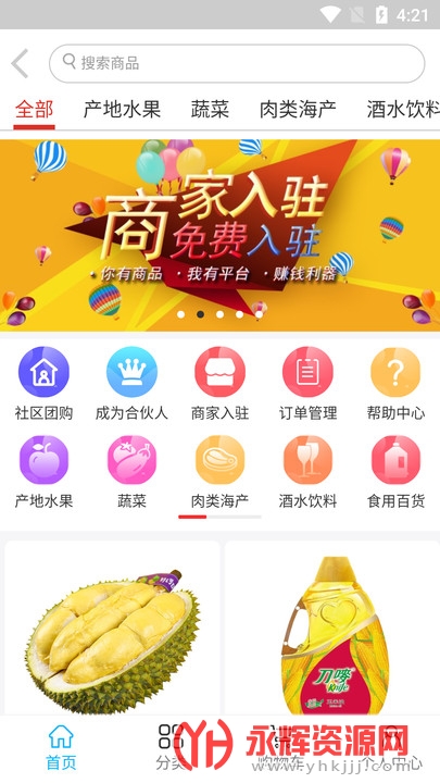 ˼·