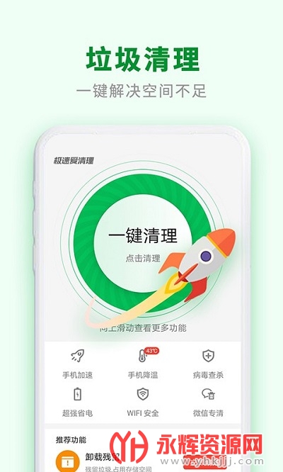ٰapp