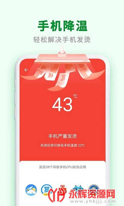 ٰapp