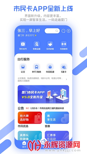 ����������Ѱ�