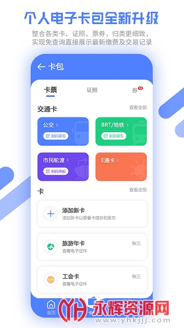 ����������Ѱ�