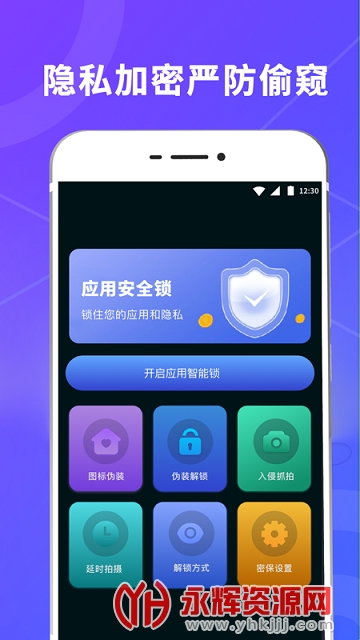 小鱼壁纸最新版 小鱼壁纸最新版