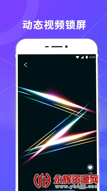 小鱼壁纸最新版 小鱼壁纸最新版