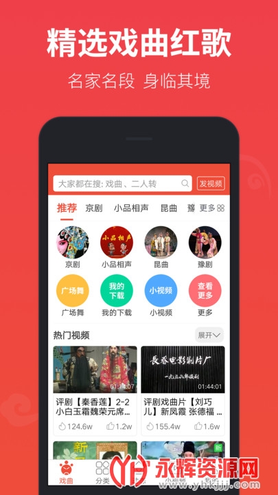 Ϸapp