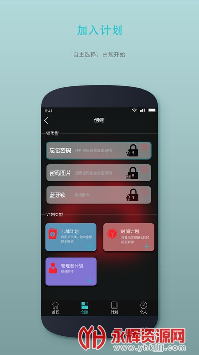 ʱapp