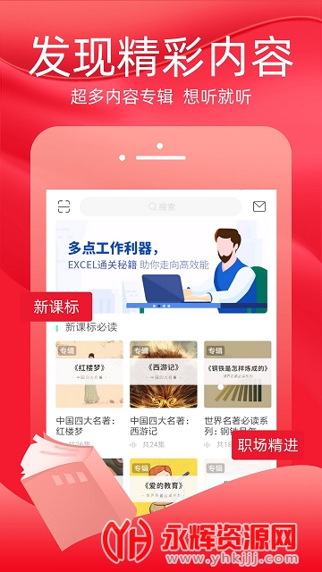 ���֪ʶ����ƽ̨