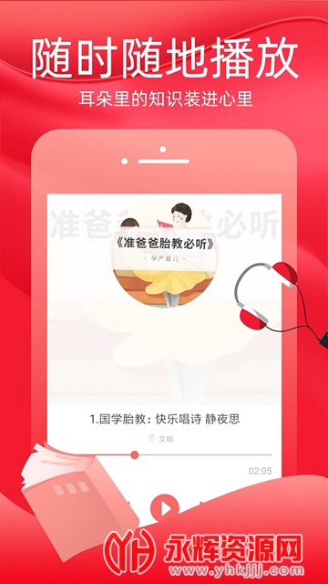 ���֪ʶ����ƽ̨