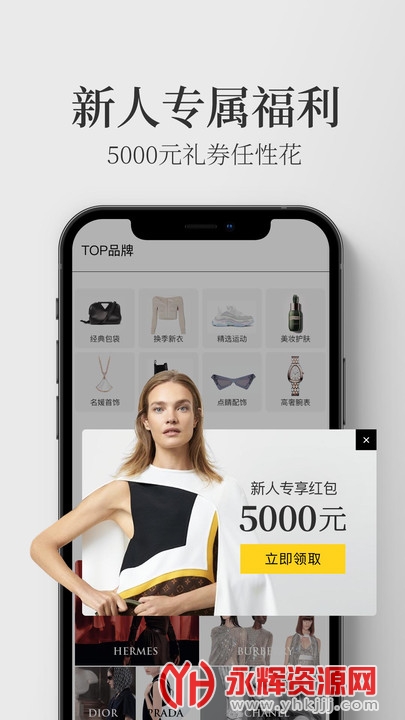 ¿ݳƷapp