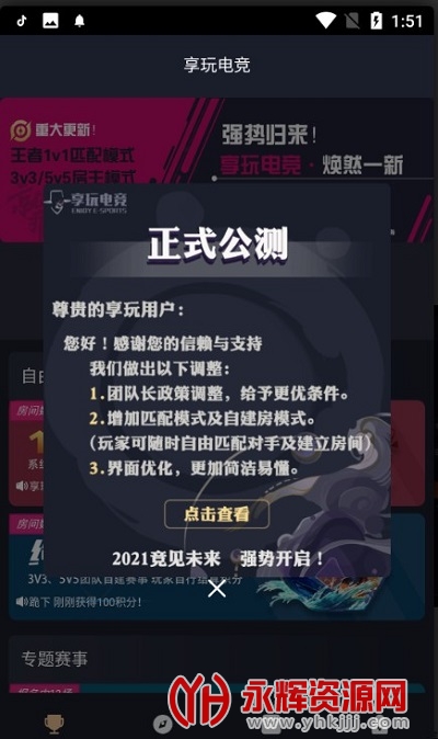 羺appѰ