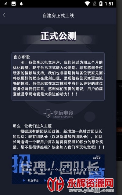 羺appѰ