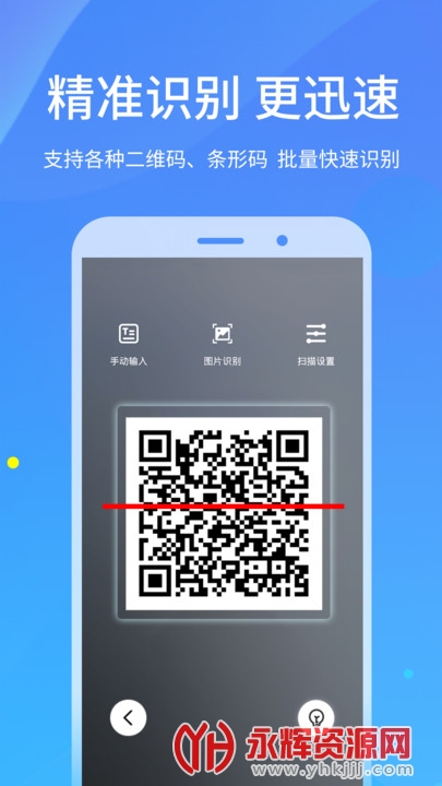 άɨapp