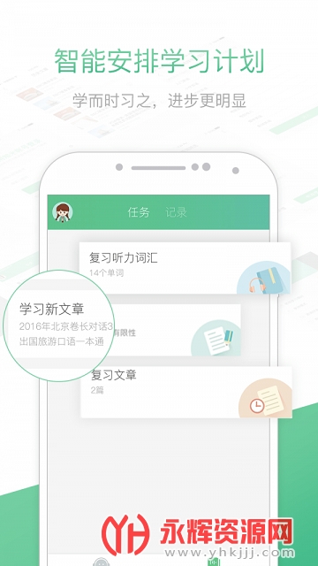 ֪°