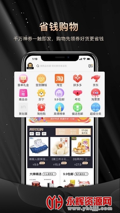 NNֲapp