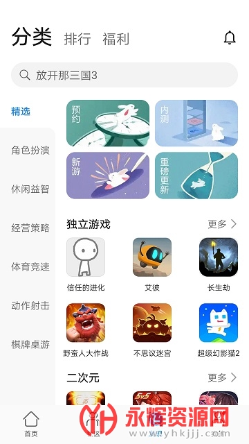 115Ϸ°汾