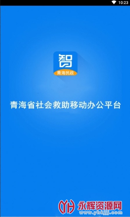 ຣapp