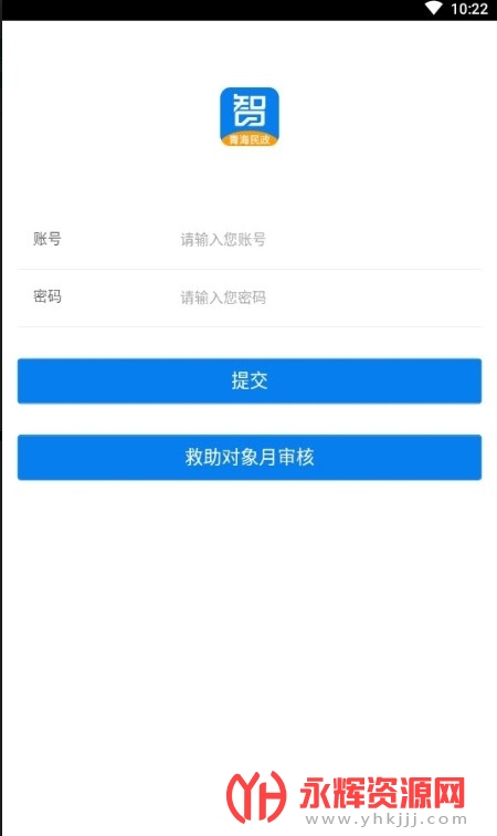 ຣapp