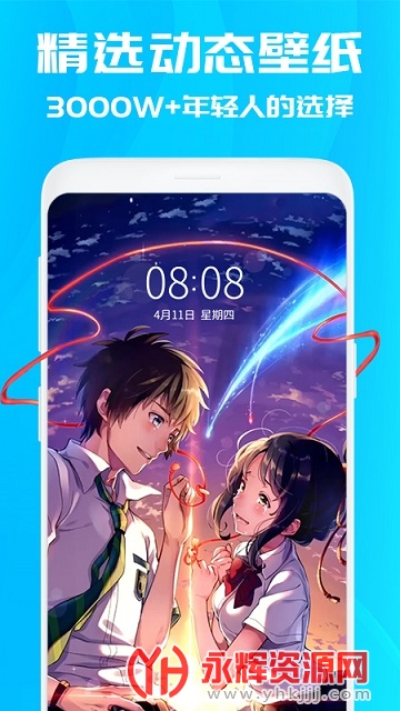 °汾