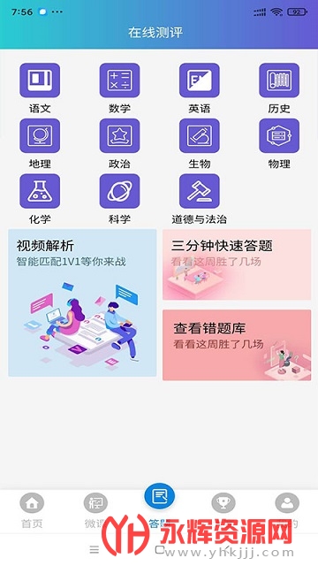 ѧ°汾