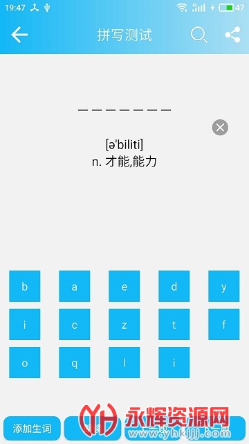 ļӢﵥapp