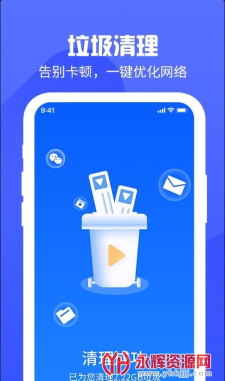 бapp