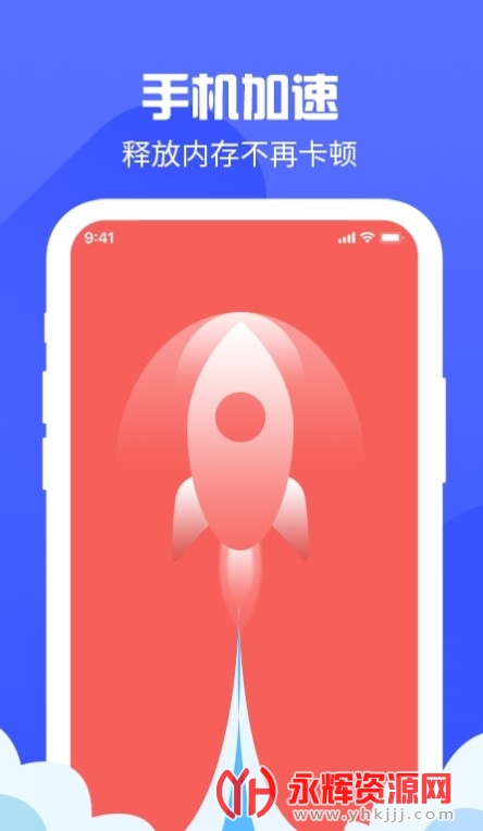 бapp