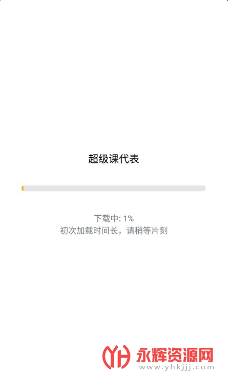 ˮϷƽ̨