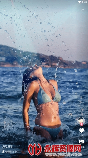 清风动态壁纸免费版 清风动态壁纸免费版