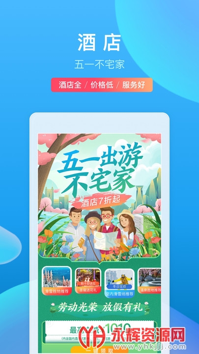 Я������