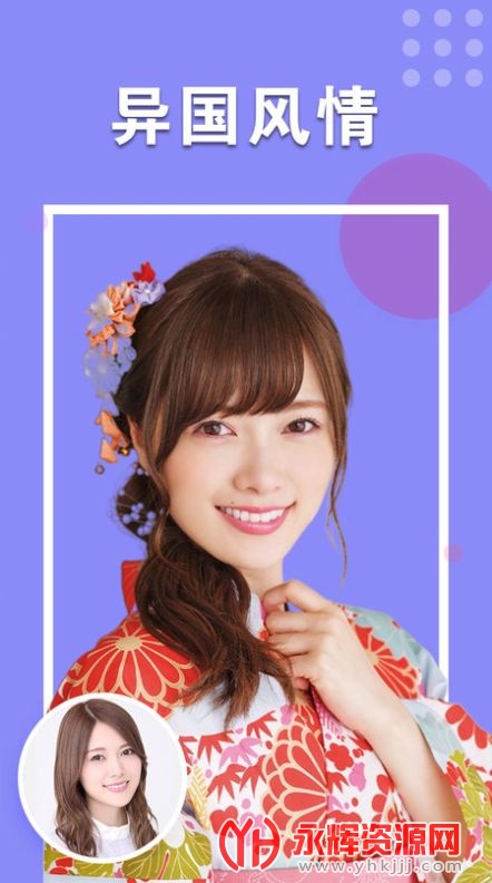 �������app