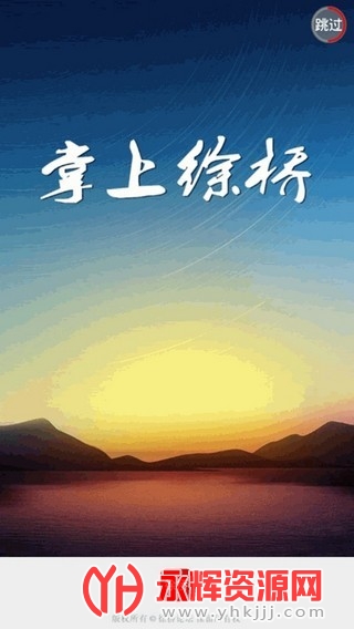 ̳°