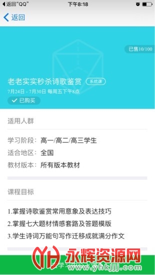 Ѷ츨